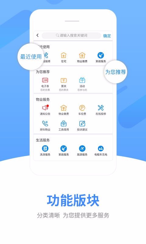 中天新闻app下载安卓手机版的简单介绍-第1张图片-亚星国际官网