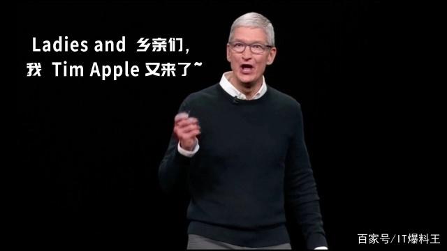 日本巨头苹果新闻苹果动新闻app下载