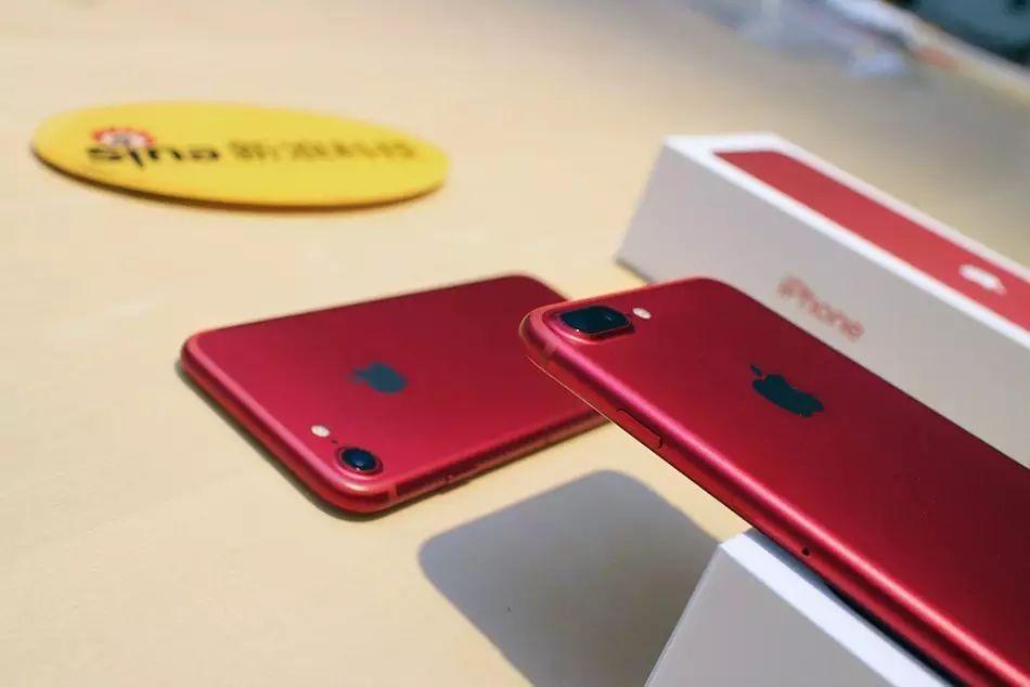苹果7红色版销量苹果7红色是限量版吗-第1张图片-亚星国际官网