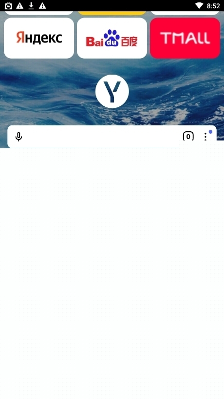 yandex打车安卓版yandexgo安卓版下载