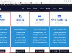 filegee安卓版破解版flstudio汉化破解版安卓版