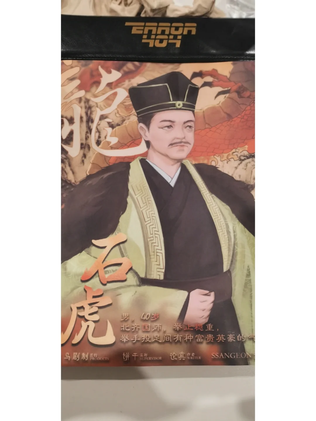 沈凡版小苹果小苹果131版本