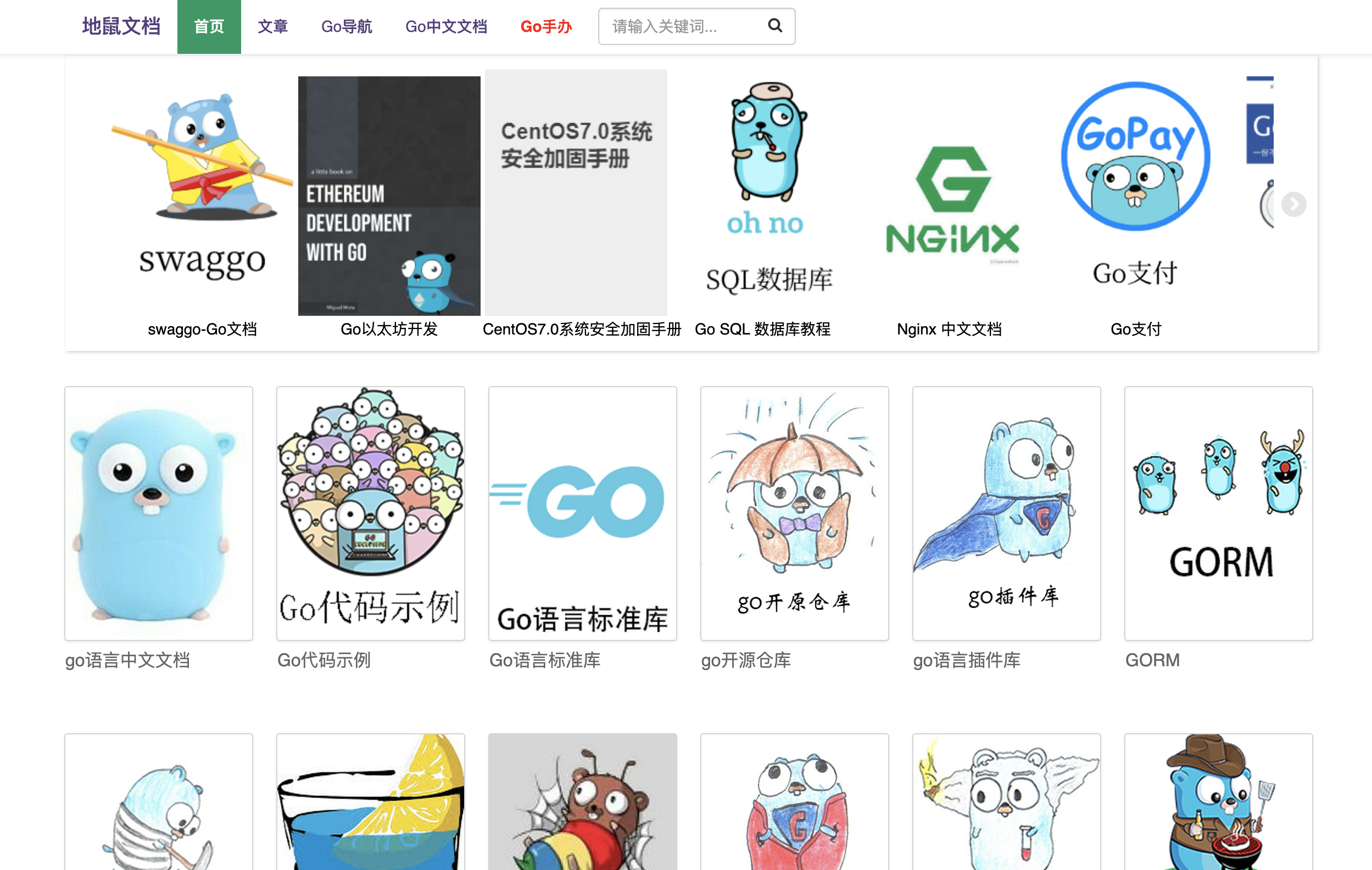 http客户端c语言多个客户端与服务器进行通信c语言