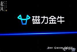 金牛易借苹果版金牛元帅苹果版下载