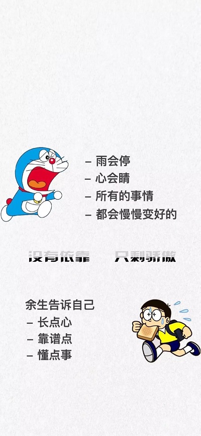 骄傲壁纸苹果版下载动态壁纸精灵官方下载-第2张图片-太平洋在线下载