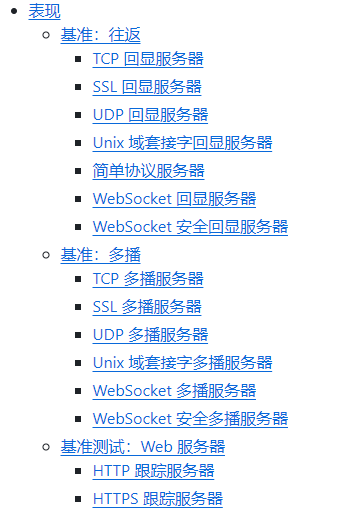 http客户端开源谷歌浏览器远程调试端口开发文档