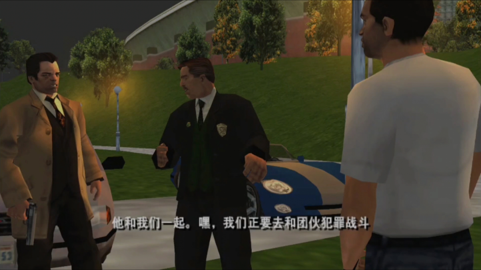 gtalcs安卓版作弊gtarcade安卓版下载