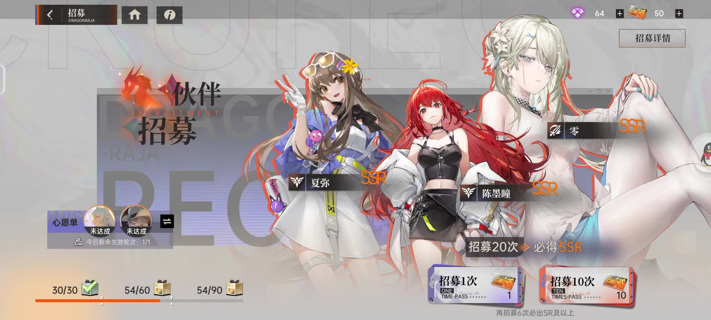ssrxp客户端ssr客户端android