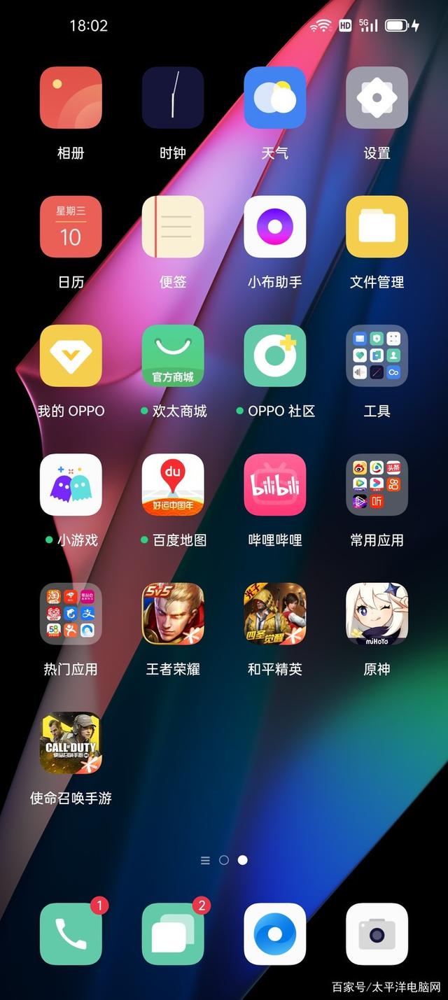 小看手机版画图软件手机版下载-第2张图片-太平洋在线下载