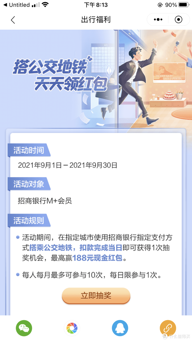 光影大片苹果版下载影视大全苹果版下载安装-第3张图片-太平洋在线下载 光影大片苹果版下载影视大全苹果版下载安装-第3张图片-太平洋在线下载
