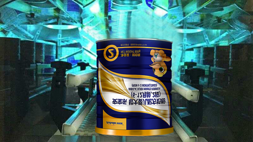 澳洲宝贝客户端huxbaby澳洲官网-第2张图片-太平洋在线下载