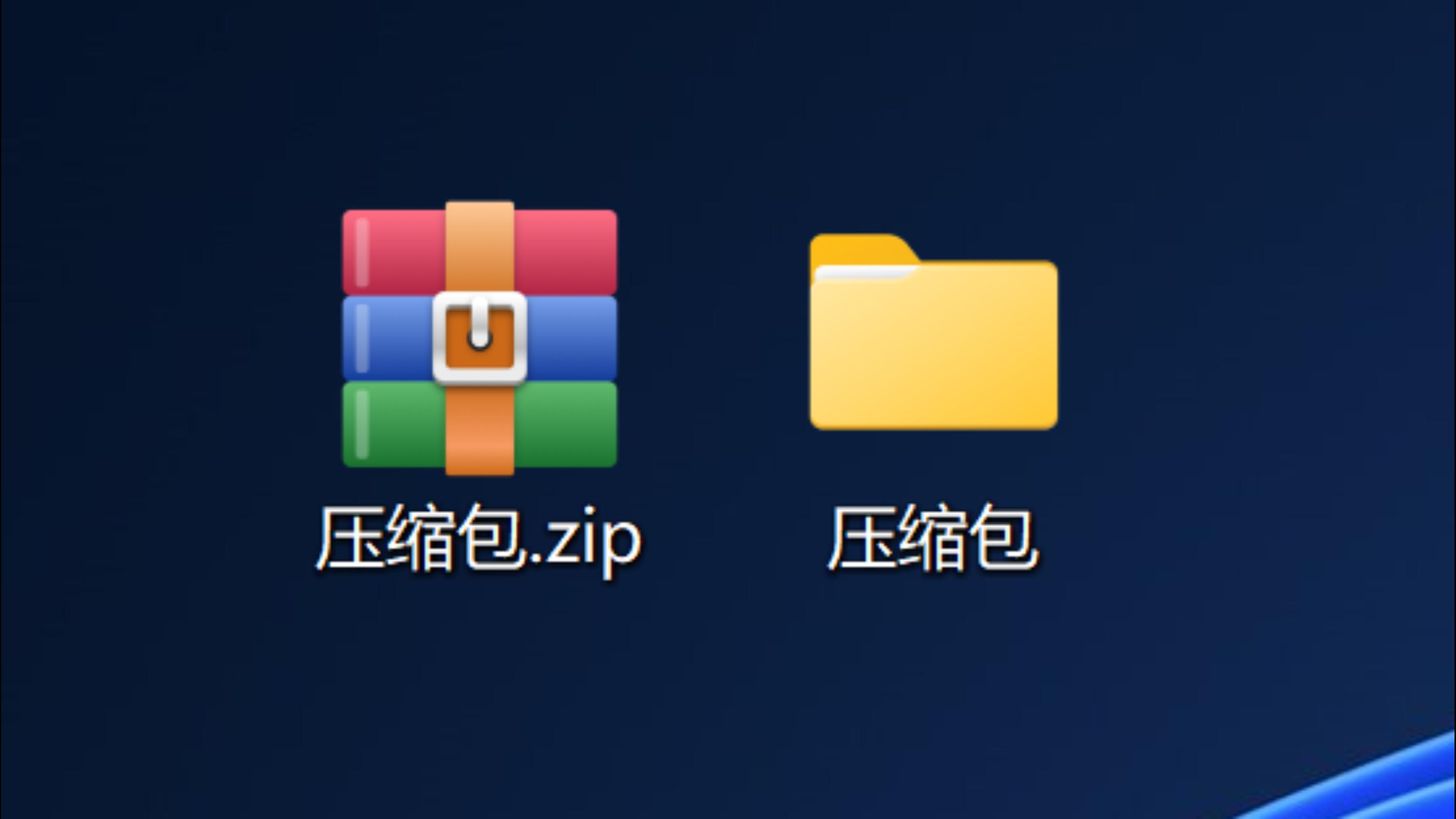 安卓版解压rarwinrar安卓版