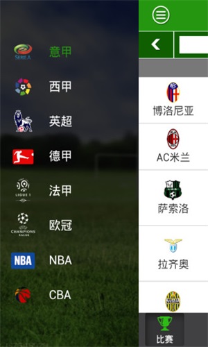 安卓版看nbaband安卓版下载