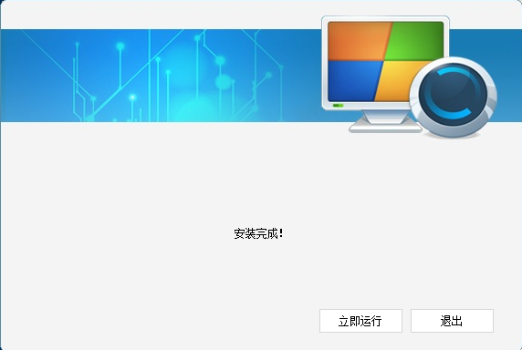 hk监控客户端监控pc客户端软件-第2张图片-太平洋在线下载