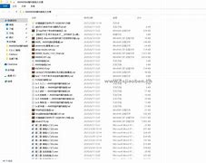 hlsw手机客户端南网elink手机客户端