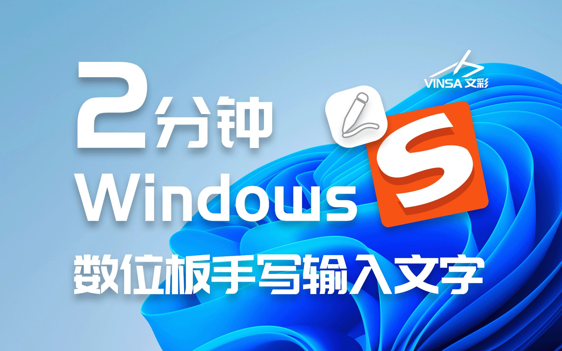 下载搜狗安卓版360浏览器下载安卓版-第1张图片-太平洋在线下载