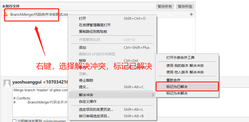 origin客户端卸载橘子平台origin官网-第1张图片-太平洋在线下载