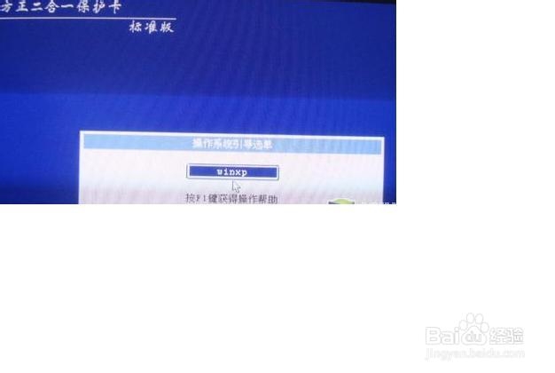 电脑420客户端580420椭圆型搪瓷面盆-第2张图片-太平洋在线下载