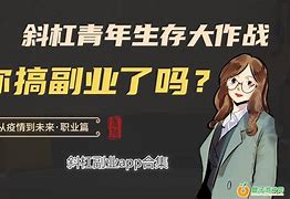 羞羞夜聊苹果版魅影游戏苹果手机版下载-第2张图片-太平洋在线下载