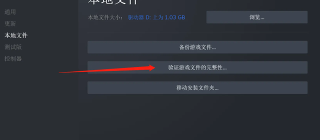风暴新客户端暴风雪官网首页-第2张图片-太平洋在线下载
