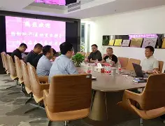 美萍洗浴客户端美萍酒店管理系统教程前台-第2张图片-太平洋在线下载