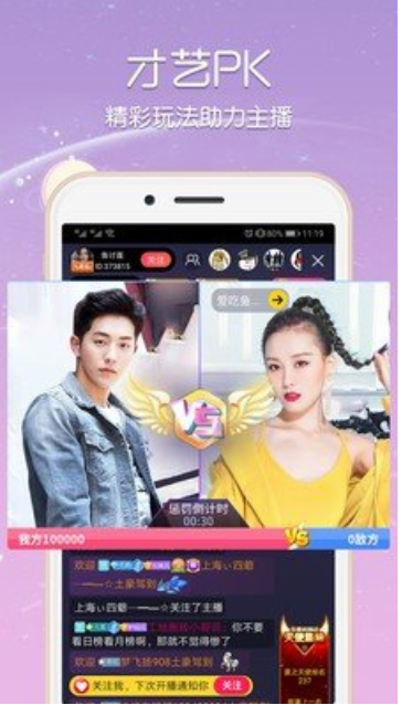 zyz玖玖资源手机版的简单介绍 zyz玖玖资源手机版的简单介绍